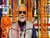 ये है अयोध्या में PM मोदी का मिनट टू मिनट प्रोग्राम