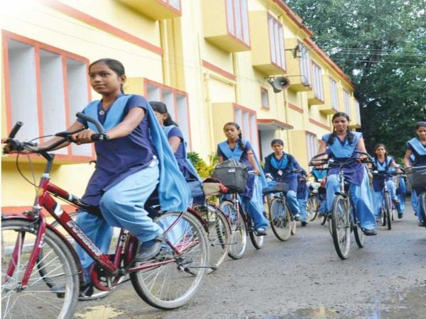 Bhopal Cycle Distribution Scheme 2022