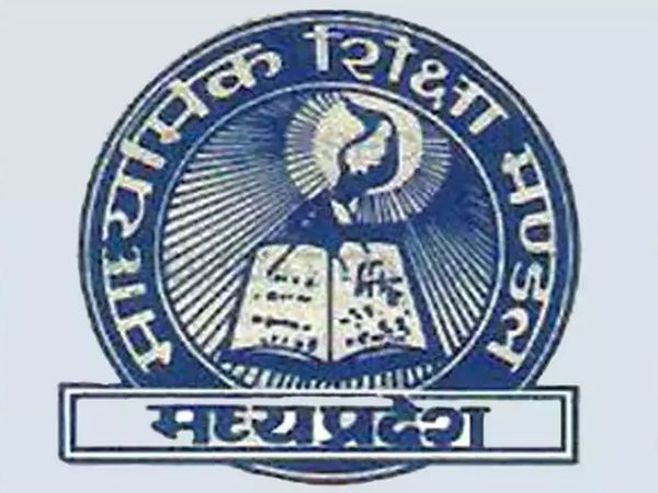 MPBSE MP Board Class 10, 12 Exam Dates 2022