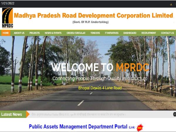 MPRDC Recruitment 2022 Vacancy Details