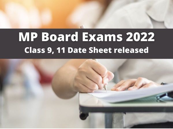 MP Board Exams 2022 Class 9 Date Sheet  