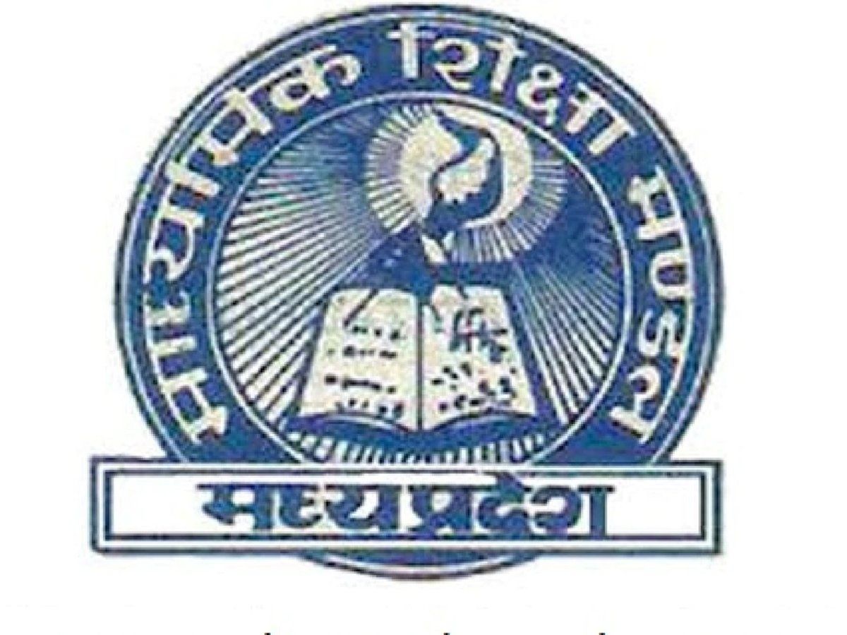 MP Board Result 2022: एमपी बोर्ड कक्षा 10वीं और कक्षा 12वीं का परिणाम, इन वेबसाइट्स पर सबसे पहले होगा अपडेट