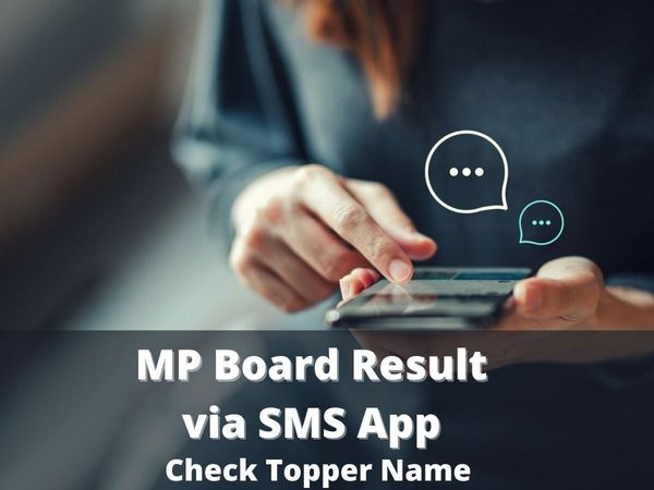 mp board 10th result 2022, sarkari result, sarkari result 2022 topper list