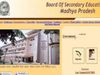 MP Board Result 2020 MPBSE 10th Result to be declared today on mpbse.nic.in
