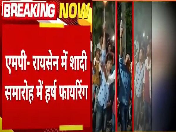 Madhya Pradesh Video of firing during wedding ceremony in Raisen goes viral, 4 people arrested