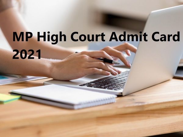 MP High Court Admit Card 2021