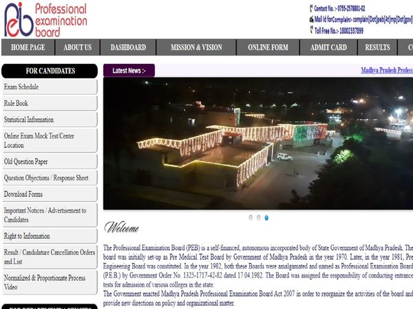 MP Police Constable Result 2022: Madhya Pradesh Police Constable Recruitment Exam Results to be announced soon 