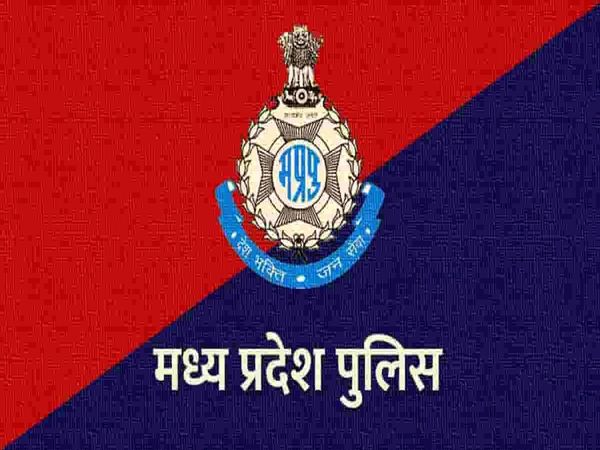 MP Professional Examination Board Likely to declare Madhya Pradesh police constable recruitment exam results soon