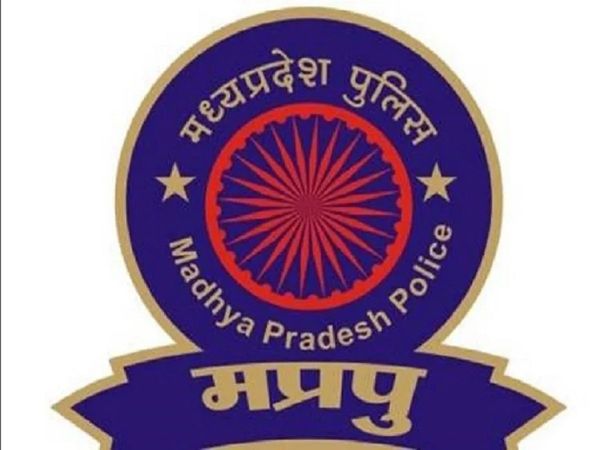 MP Police Constable Result 2022 Date Sarkari Result to be announced soon