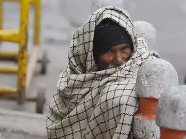 Bhopal Weather Update