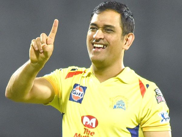 MS DHONI