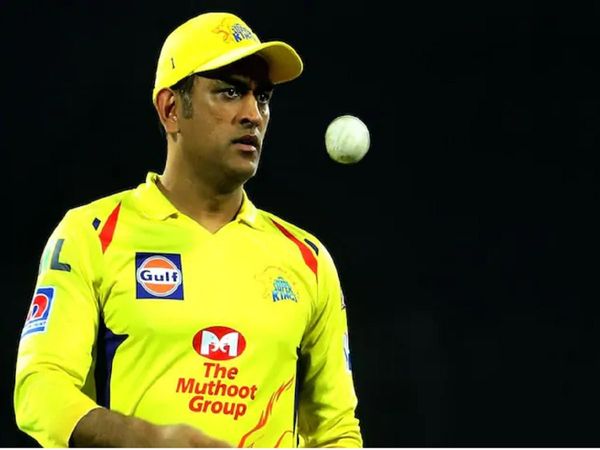 MS Dhoni