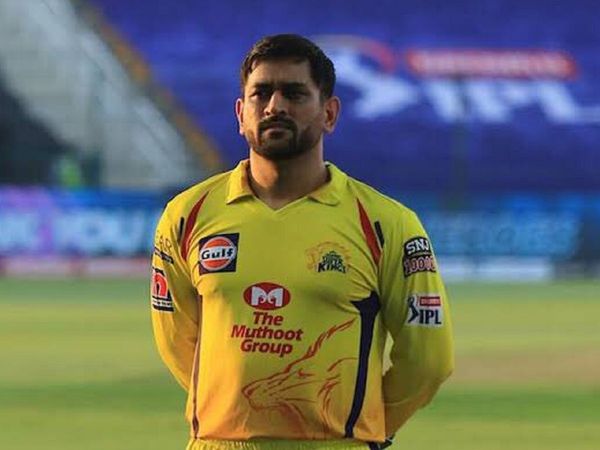 MS Dhoni