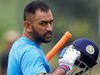 MS Dhoni