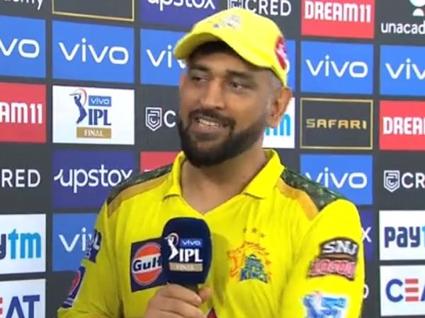 MS Dhoni reacts on question about his IPL future