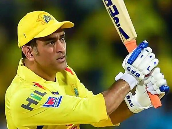 ms dhoni