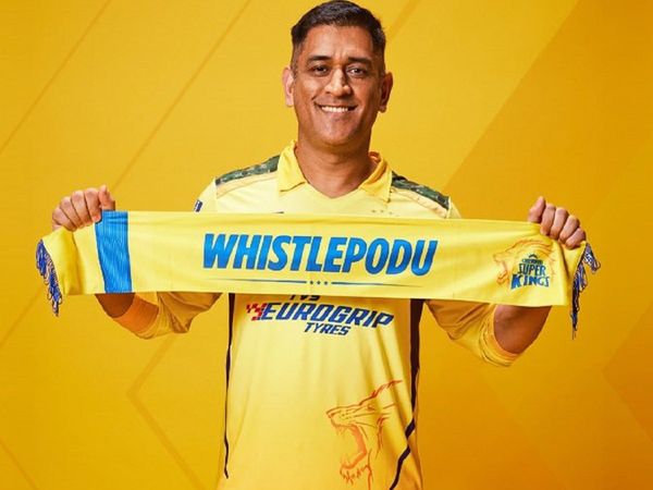 MS Dhoni Chennai Super Kings new jersey
