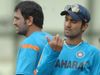 MS Dhoni and Dinesh Karthik