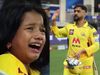 MS Dhoni gifts to Crying fan