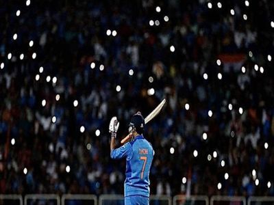 MS Dhoni