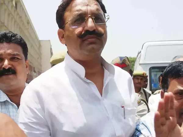 mukhtar ansari 