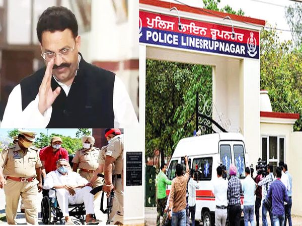 mukhtar in banda jail 