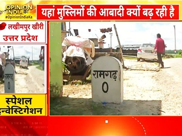 Muslim population on Nepal border