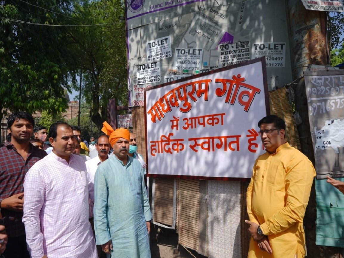 दिल्ली में इन 40 जगहों के नाम बदलने की तैयारी, भाजपा ने MCD को भेजा प्रस्ताव