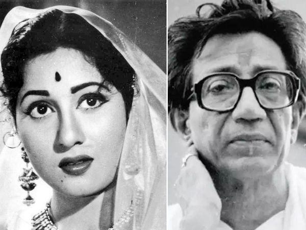 Madhubala, Bal Thackrey