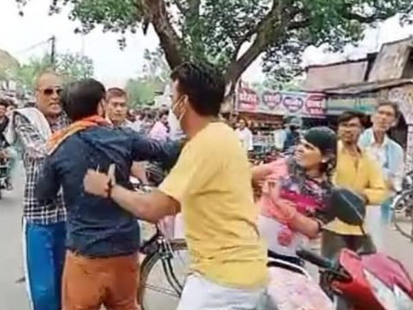 Madhya Pradesh Viral Video