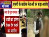 Girl victim in Madhya Pradesh rape case talks EXCLUSIVE to TIMES NOW Navbharat