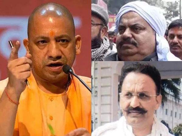 Not only Mukhtar and Atique 25 more mafias are on up police radar