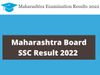 Maharashtra SSC Result 2022 to Declare on Official Website mahresult.nic.in know how to check