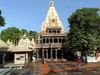 Mahakaleshwar Temple Ujjain 