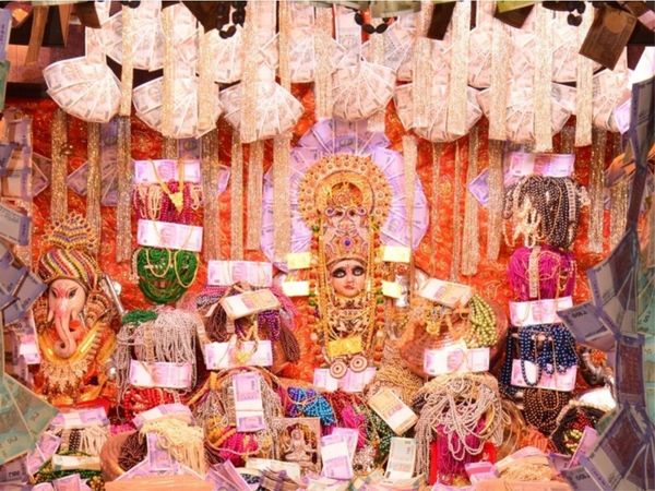 Mahalakshmi mandir ratlam