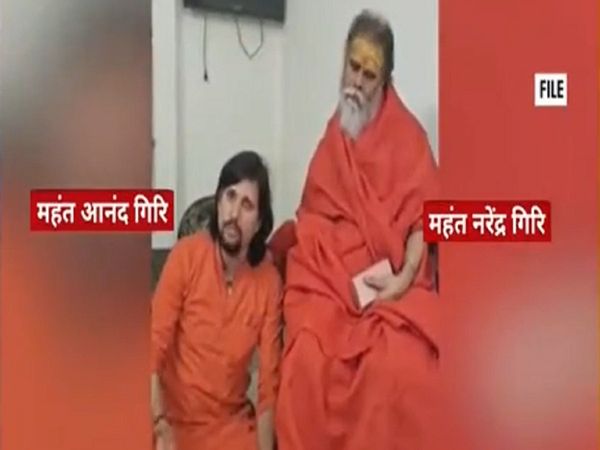 Mahant Narendra Giri