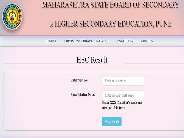 Maharashtra board result 2022, 12th result 2022 Maharashtra board, maharashtra board exam 2022 result, 10th result 2022 Maharashtra board
