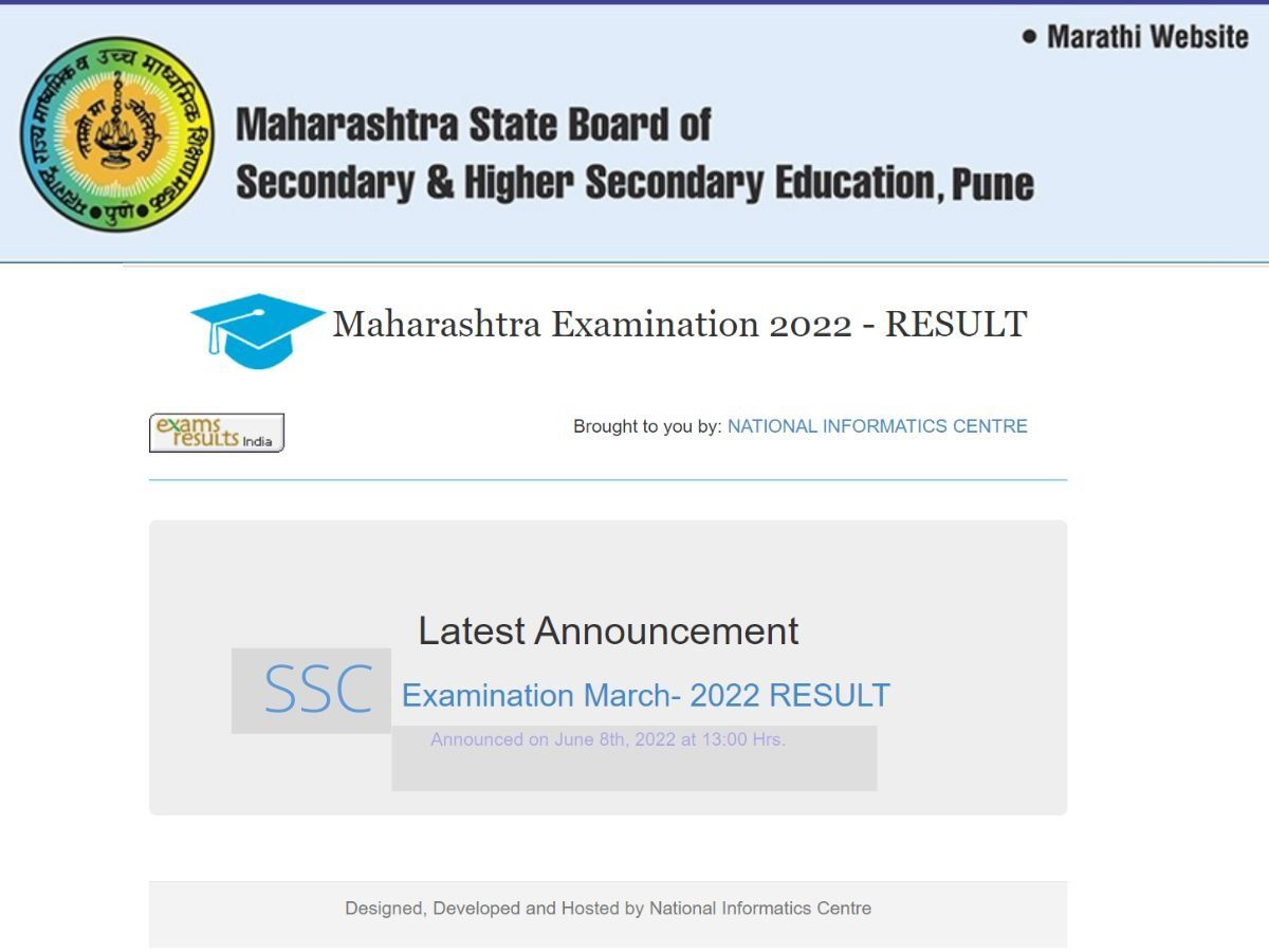 Maharashtra Board Ssc 10th Result 2022 Date And Time Msbshse Class 10th Result Expected Date 6759