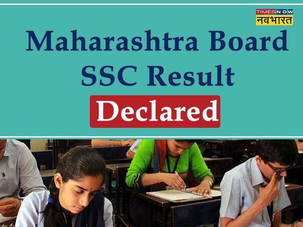 Maharashtra SSC Result 2022 Released on mahresult.nic.in