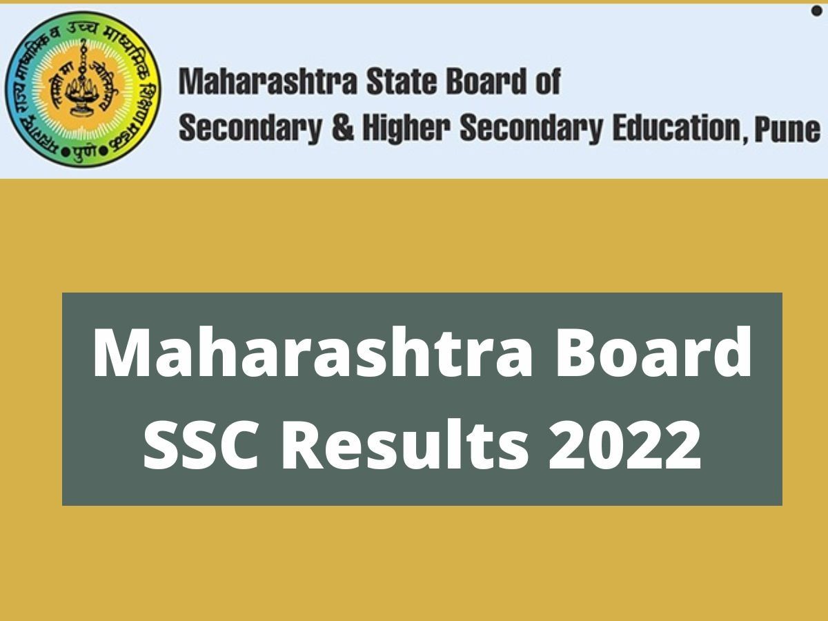 Maharashtra SSC Result 2022 Declared at 11 am today result link