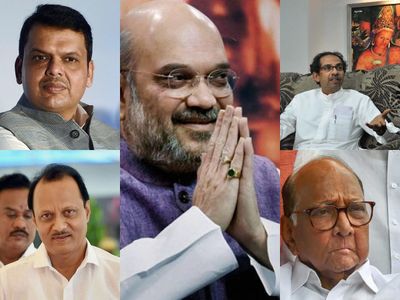 Maharashtra News Maharashtra News