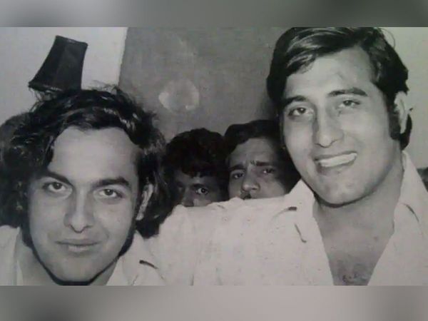 Mahesh Bhatt, Vinod Khanna