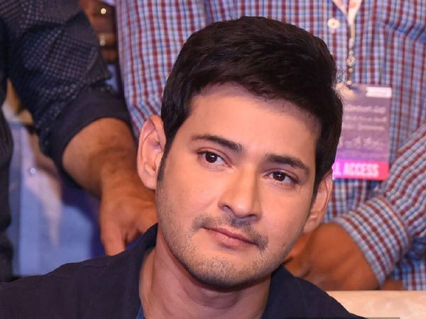 Mahesh Babu