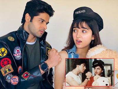 Salman & Bhagyashree film Maine Pyar Kiya 30 Years Salman & Bhagyashree film Maine Pyar Kiya 30 Years