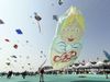 In which state, how Makar Sankranti 2021 is celebrated