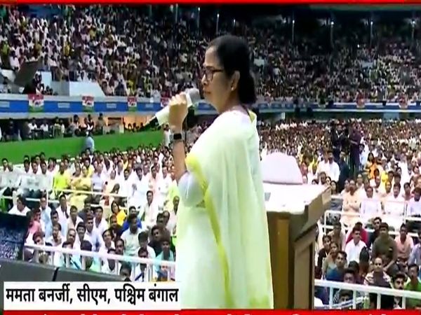 Am I their bonded labor? Mamata Banerjee refuses to go to Netaji's statue unveiling Event