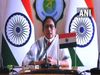 Mamata Banerjees Cabinet Reshuffle On Wednesday 7 new districts to be carved out in West Bengal announces by CM