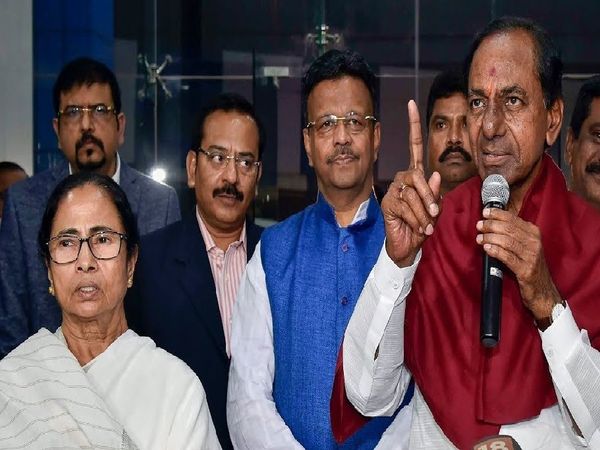 Mamata Banerjee and KCR Third Front