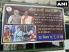 BJP attacked TMC on the pretext of Presidential election, released poster and told Mamata Banerjee anti-tribal