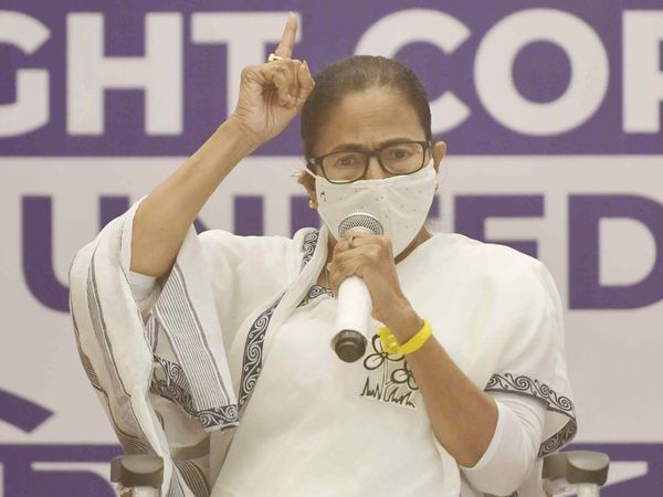 Mamta Banerjee's serious allegation, 'I was not invited to the meeting of Prime Minister and Chief Ministers'